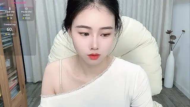 XFDLL-BAOBEI online show from November 4, 2025, 2:10 am