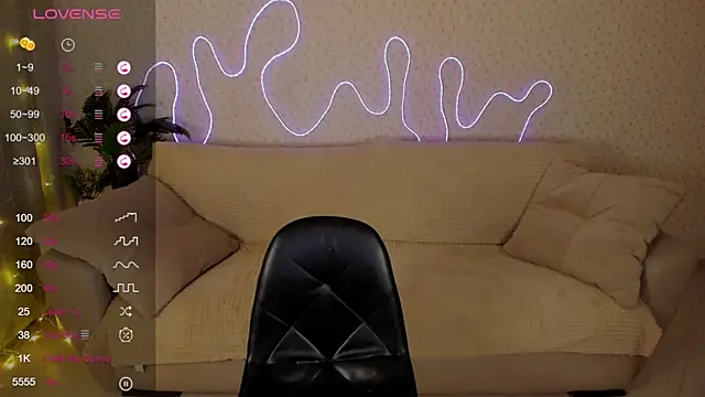 Lilith Sora online show from December 18, 2025, 11:44 pm