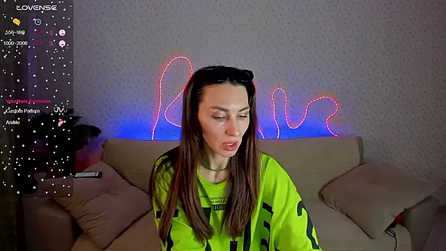 Lilith Sora online show from January 18, 2026, 2:32 pm