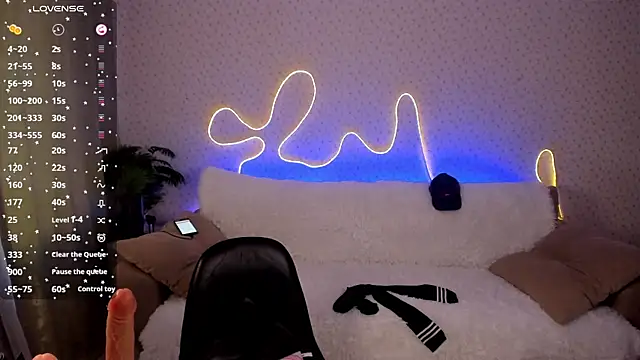 Lilith Sora online show from April 10, 2026, 3:17 pm