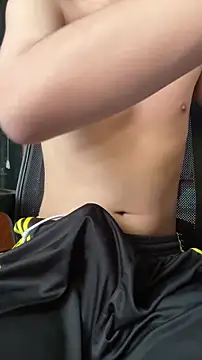 Snapshot of KUIKUIK4 chatting on January 10, 2026, 4:14 am KUIKUIK4 online show from January 10, 2026, 4:14 am