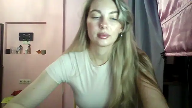 Snapshot of Sygream chatting on October 20, 2025, 12:16 pm Sygream online show from October 20, 2025, 12:16 pm