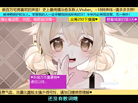 goldenangle888 online show from November 8, 2025, 9:13 pm