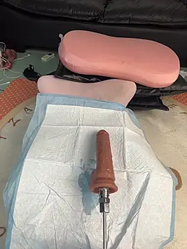 youzi33 online show from December 16, 2025, 11:54 pm