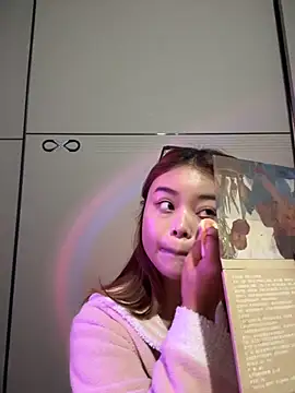 Snapshot of noe-00 chatting on October 30, 2025, 12:17 pm noe-00 online show from October 30, 2025, 12:17 pm