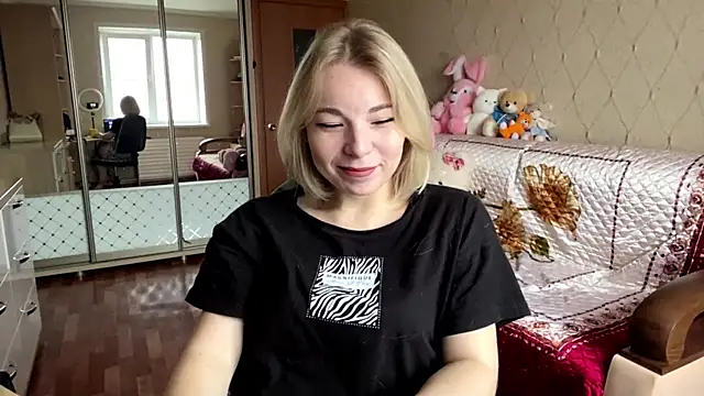 Snapshot of HoppedArea chatting on November 6, 2025, 8:48 am HoppedArea online show from November 6, 2025, 8:48 am