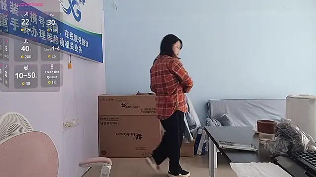 Rose-128 online show from November 2, 2025, 1:08 am