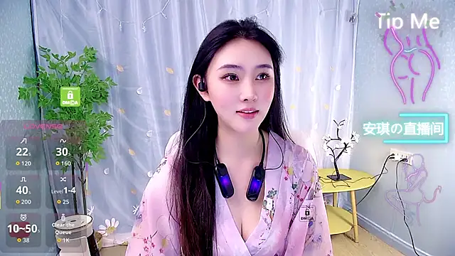 Snapshot of anqi6376 chatting on November 9, 2025, 2:15 pm anqi6376 online show from November 9, 2025, 2:15 pm
