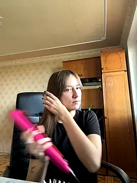 Snapshot of SinfulDream chatting on October 26, 2025, 8:42 am SinfulDream online show from October 26, 2025, 8:42 am