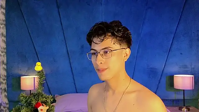 Aaron Eze online show from December 4, 2025, 11:46 pm