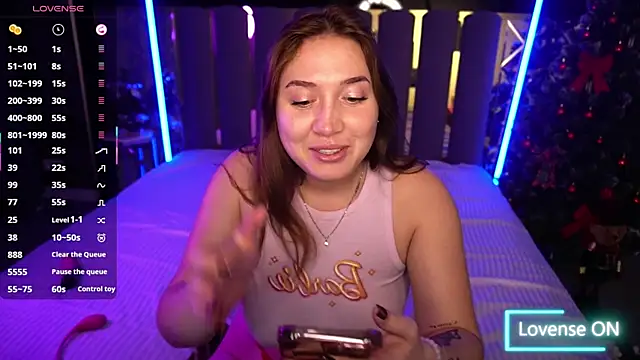 Snapshot of AmiraChase chatting on December 19, 2025, 8:05 pm AmiraChase online show from December 19, 2025, 8:05 pm