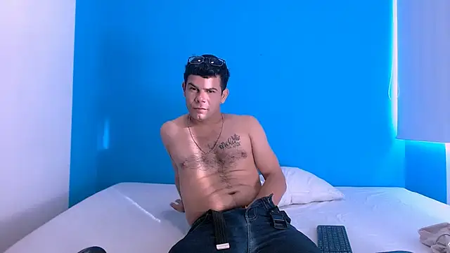 Eros Drayen online show from November 3, 2025, 12:06 pm