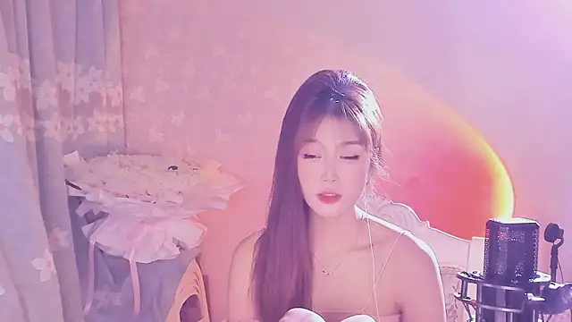 Yiy-520 online show from October 28, 2025, 11:14 am