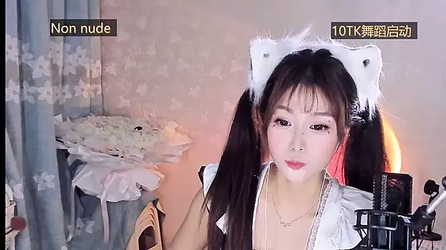 Yiy-520 online show from October 30, 2025, 1:34 pm