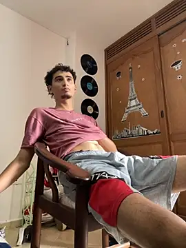 Snapshot of gsusss_feet chatting on November 14, 2025, 6:28 pm gsusss feet online show from November 14, 2025, 6:28 pm