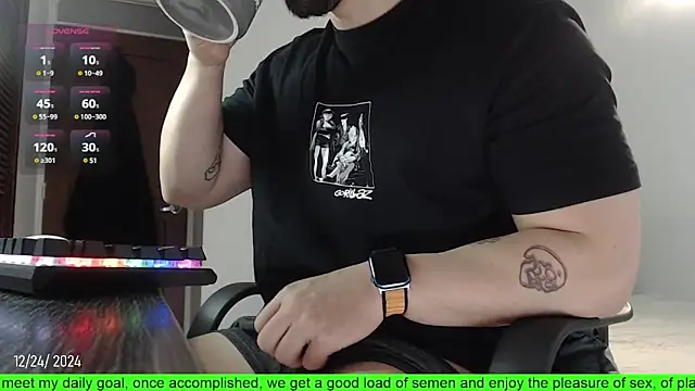 SugaredDigit online show from December 24, 2024, 2:22 pm