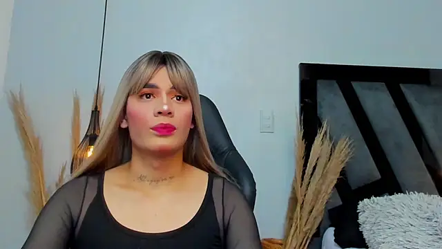 Amelia Brixton online show from November 25, 2025, 6:35 am