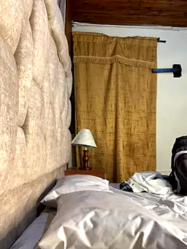 Emiliano Reyes online show from December 3, 2025, 1:24 am