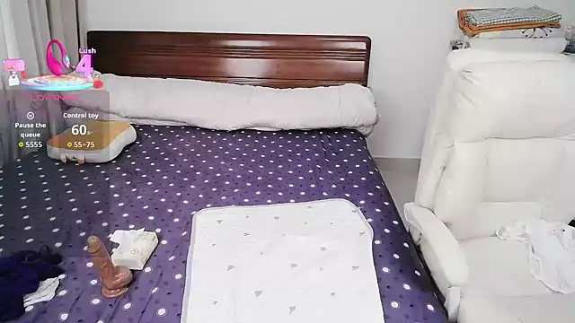 icenana online show from May 24, 2026, 2:38 am