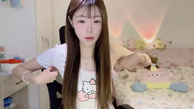 Onecutelittle online show from November 17, 2025, 6:19 am