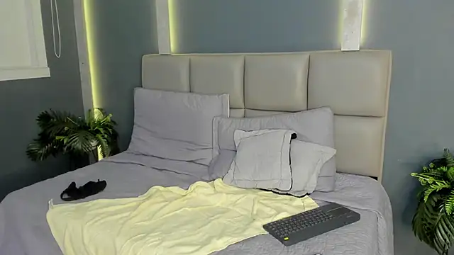 ArohomLester online show from November 24, 2025, 12:27 pm