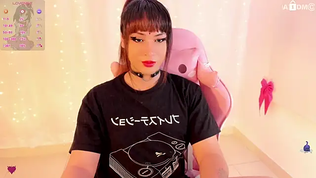 SeraphineSup online show from November 12, 2025, 1:28 am