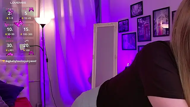 TizzEmi online show from October 24, 2025, 2:02 pm