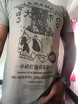 bindasbruno online show from November 20, 2025, 8:25 am