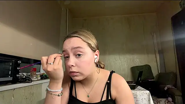 SeeBarbosa online show from November 3, 2025, 2:07 pm