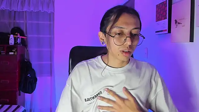 Snapshot of _Astrea_ chatting on February 17, 2026, 2:19 am Astrea online show from February 17, 2026, 2:19 am