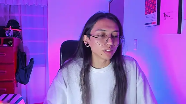 Snapshot of _Astrea_ chatting on February 21, 2026, 1:17 am Astrea online show from February 21, 2026, 1:17 am