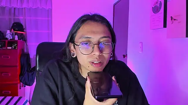 Snapshot of _Astrea_ chatting on March 2, 2026, 2:03 am Astrea online show from March 2, 2026, 2:03 am