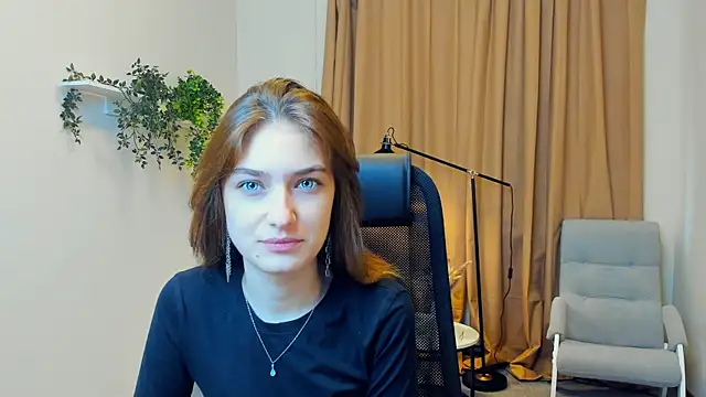 Snapshot of AnaHarral chatting on October 23, 2025, 8:24 am AnaHarral online show from October 23, 2025, 8:24 am