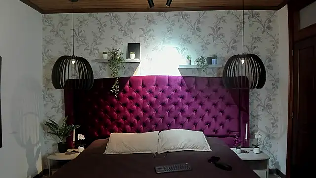 Lil James online show from February 25, 2026, 8:29 pm