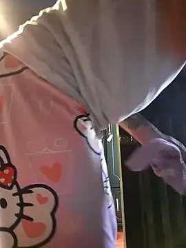 Isis Bathory online show from November 8, 2025, 3:23 pm