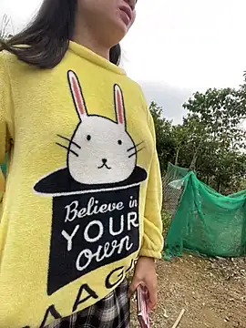 Irin jo online show from February 10, 2026, 3:21 am