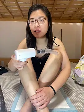 Nlen baby online show from December 18, 2025, 8:26 pm