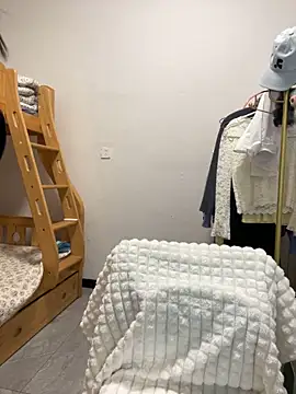 Nlen baby online show from January 7, 2026, 6:05 am