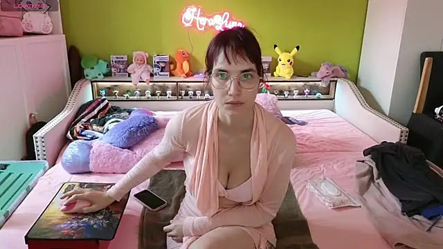 Snapshot of _HeraLuna_ chatting on November 9, 2025, 1:20 pm HeraLuna online show from November 9, 2025, 1:20 pm