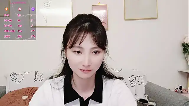 yuyan3929 online show from May 26, 2026, 11:50 am