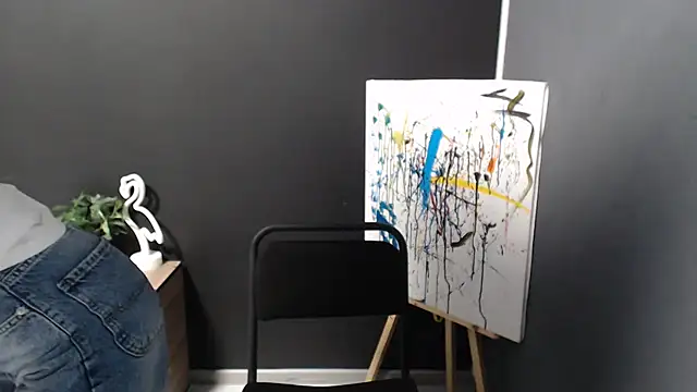 a alessia online show from November 5, 2025, 1:33 pm