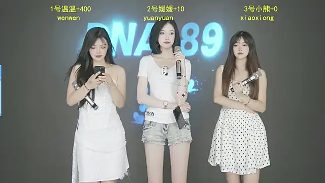 DNA 89 online show from October 30, 2025, 11:22 am