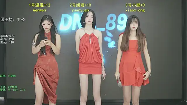 DNA 89 online show from November 1, 2025, 11:45 am