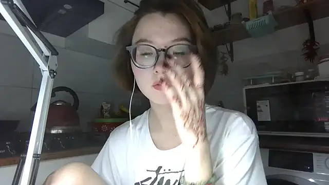 LilysTaylor online show from October 23, 2025, 5:55 pm