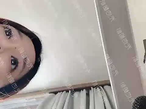 SophiaHu online show from October 25, 2025, 7:16 am