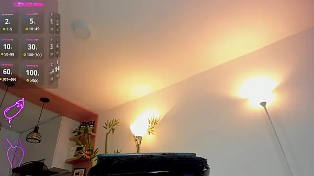 JessicaPratt online show from September 10, 2025, 1:44 pm