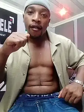 Snapshot of BananaDickon2 chatting on November 2, 2025, 6:21 pm BananaDickon2 online show from November 2, 2025, 6:21 pm