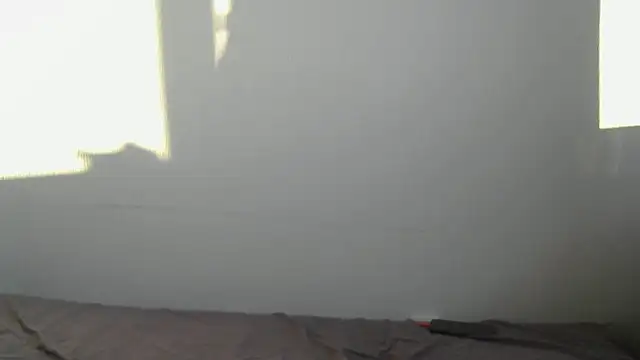 icebenz online show from March 19, 2026, 2:10 pm