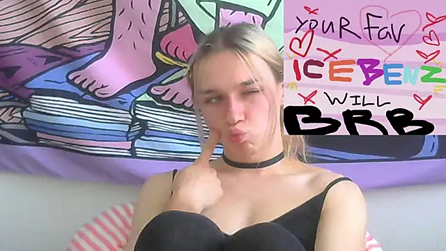 Snapshot of icebenz chatting on August 6, 2026, 9:11 am icebenz online show from August 6, 2026, 9:11 am