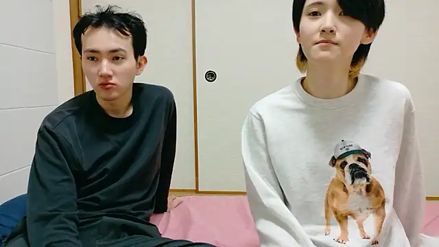 NORA NEKO 2 2 online show from October 31, 2025, 5:14 pm